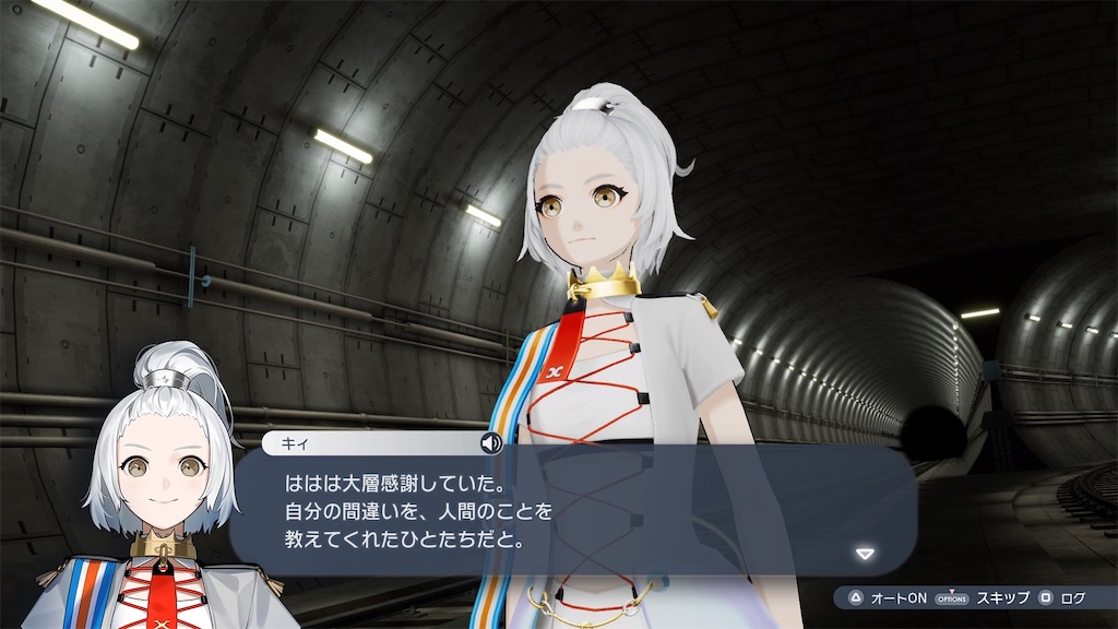 f:id:ka7zu7ma15:20210710183522j:image