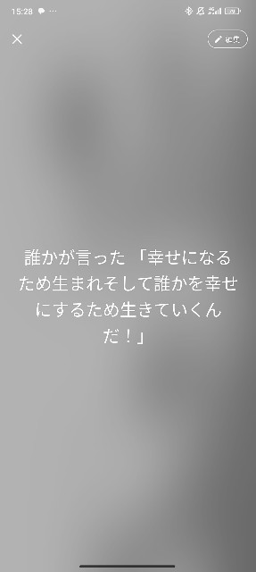 f:id:ka7zu7ma15:20241231152854j:image