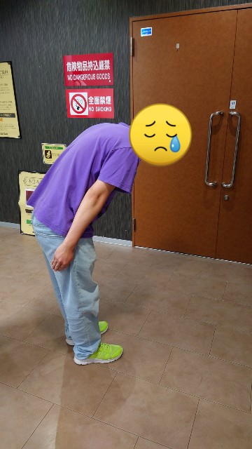 f:id:ka7zu7ma15:20250103091855j:image