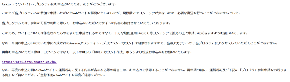 f:id:ka9916zu:20190822172121p:plain f:id:ka9916zu:20190822172121p:plain