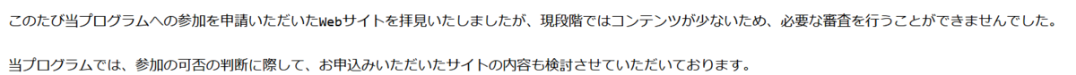 f:id:ka9916zu:20190826170040p:plain f:id:ka9916zu:20190826170040p:plain