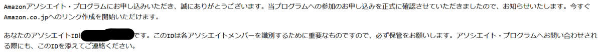 f:id:ka9916zu:20190826172635p:plain f:id:ka9916zu:20190826172635p:plain