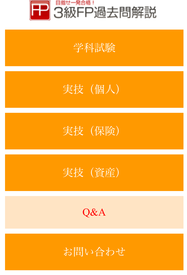 f:id:ka9916zu:20190911204010p:plain f:id:ka9916zu:20190911204010p:plain