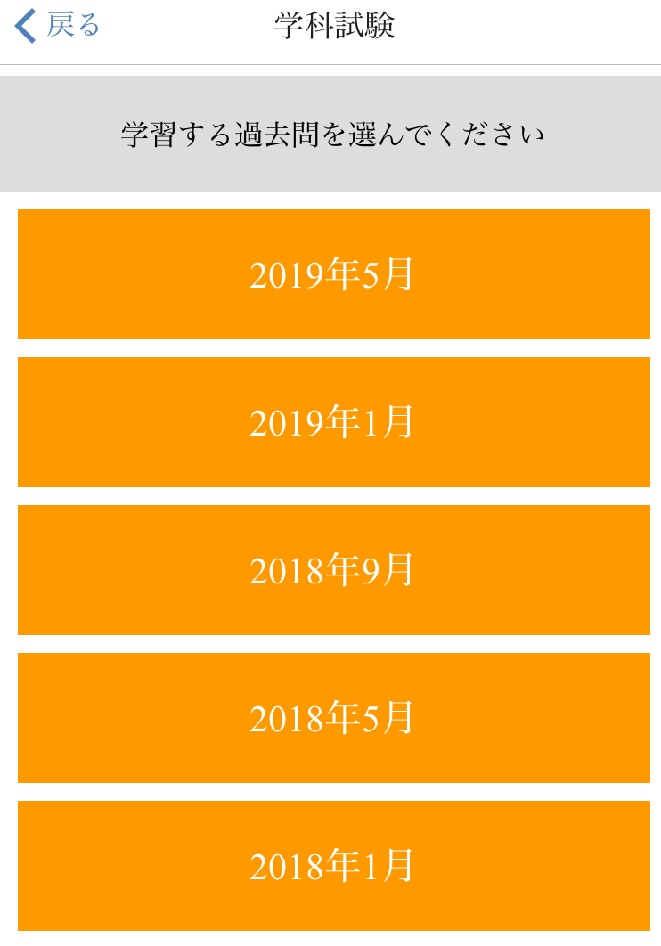 f:id:ka9916zu:20190911204044p:plain f:id:ka9916zu:20190911204044p:plain