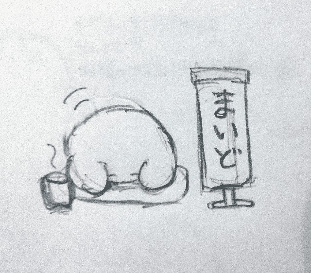 f:id:kaO10:20210315230826j:plain