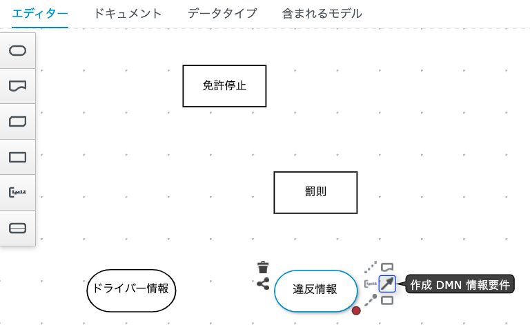 f:id:ka_mori:20210616181033p:plain:w500