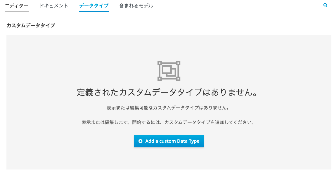 f:id:ka_mori:20210616181304p:plain:w600