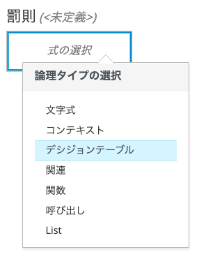 f:id:ka_mori:20210616181536p:plain:w200