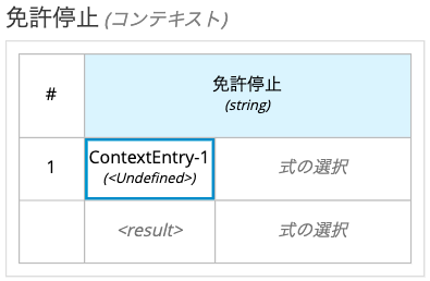 f:id:ka_mori:20210616181721p:plain:w300