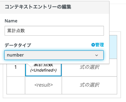 f:id:ka_mori:20210616181825p:plain:w300