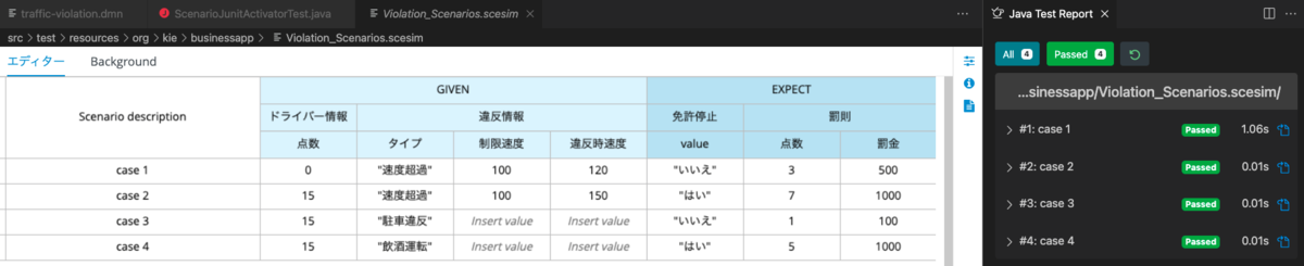 f:id:ka_mori:20210616182222p:plain:w800