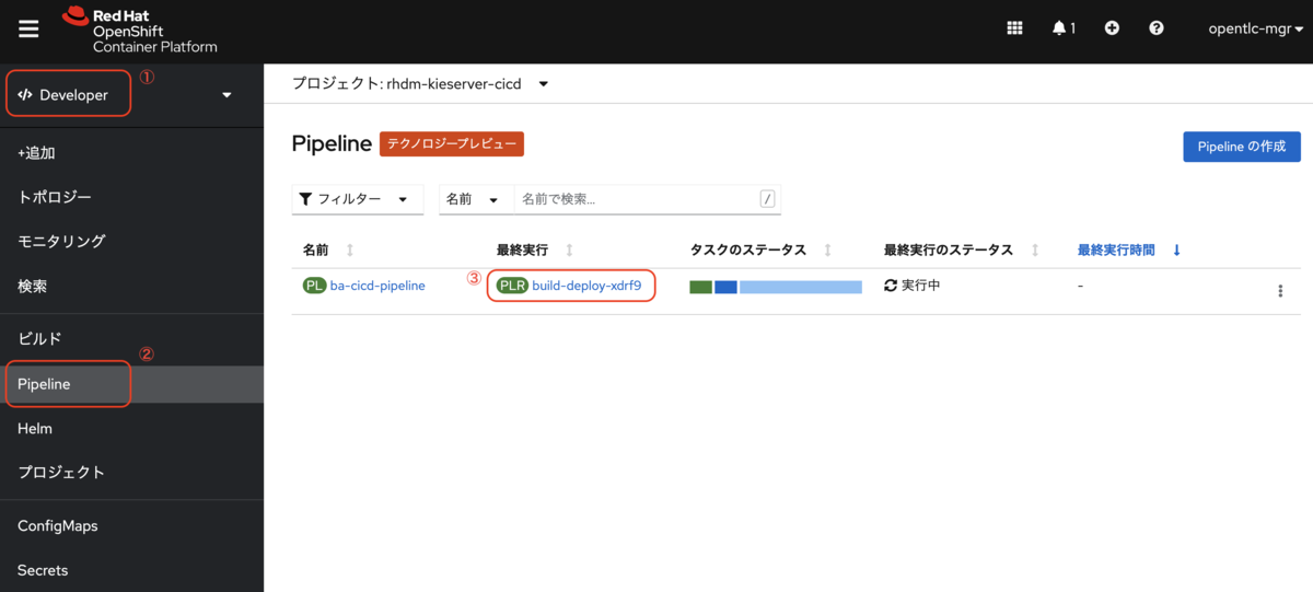 f:id:ka_mori:20210906152427p:plain:w800