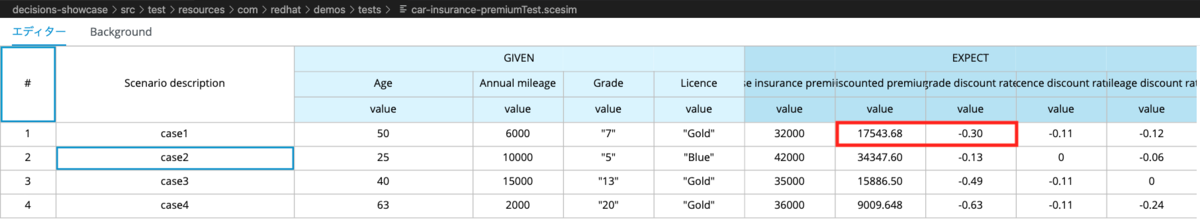 f:id:ka_mori:20210906152835p:plain:w800