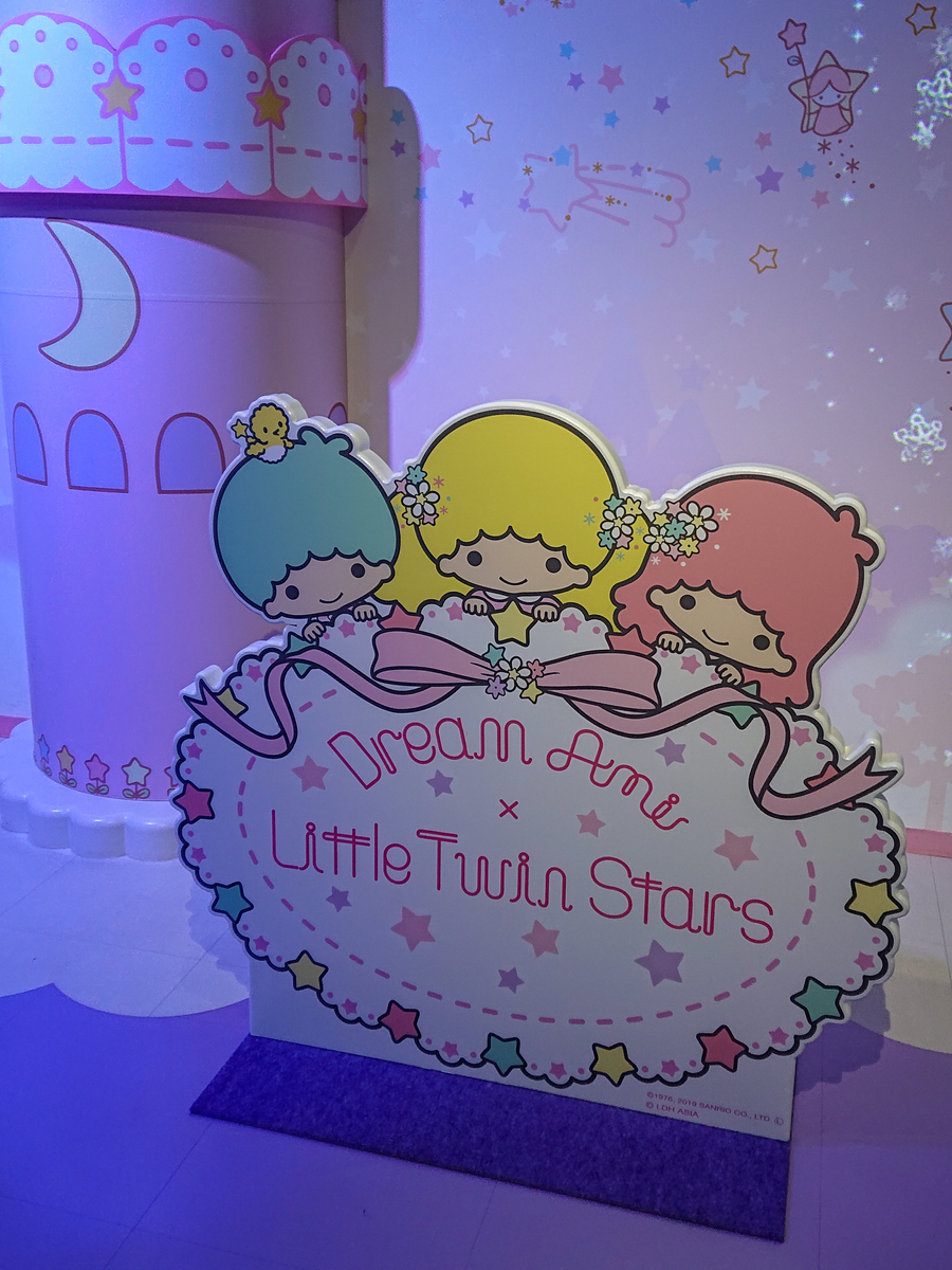 f:id:ka_ri_ng:20191107192011j:plain f:id:ka_ri_ng:20191107192011j:plain