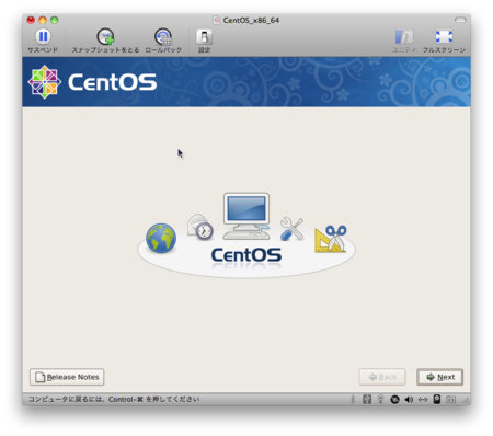 f:id:ka_zoo_key:20110708224809p:image:w360 f:id:ka_zoo_key:20110708224809p:image:w360