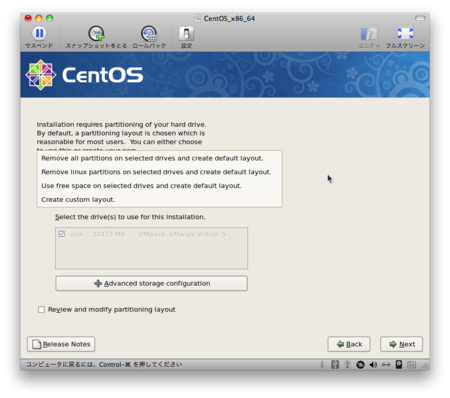 f:id:ka_zoo_key:20110708224811p:image:w360 f:id:ka_zoo_key:20110708224811p:image:w360