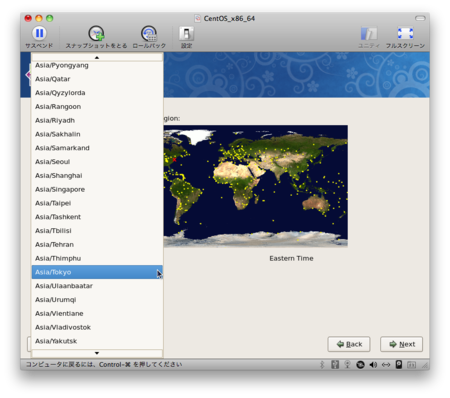 f:id:ka_zoo_key:20110708224814p:image:w360 f:id:ka_zoo_key:20110708224814p:image:w360