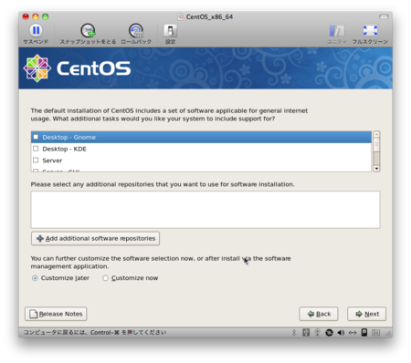 f:id:ka_zoo_key:20110708224816p:image:w360 f:id:ka_zoo_key:20110708224816p:image:w360