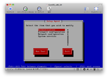 f:id:ka_zoo_key:20110708224817p:image:w360 f:id:ka_zoo_key:20110708224817p:image:w360