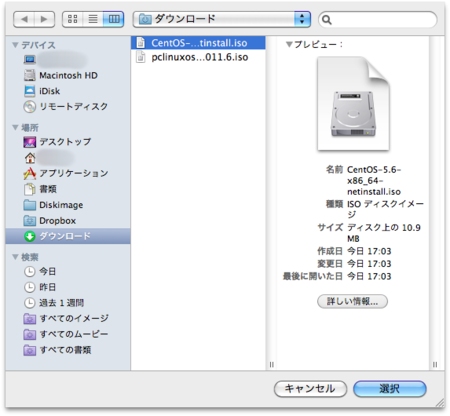 f:id:ka_zoo_key:20110708231710p:image:w360 f:id:ka_zoo_key:20110708231710p:image:w360