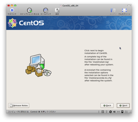 f:id:ka_zoo_key:20110709003803p:image:w360 f:id:ka_zoo_key:20110709003803p:image:w360