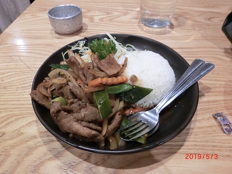 f:id:kaa0825:20190503094432j:plain