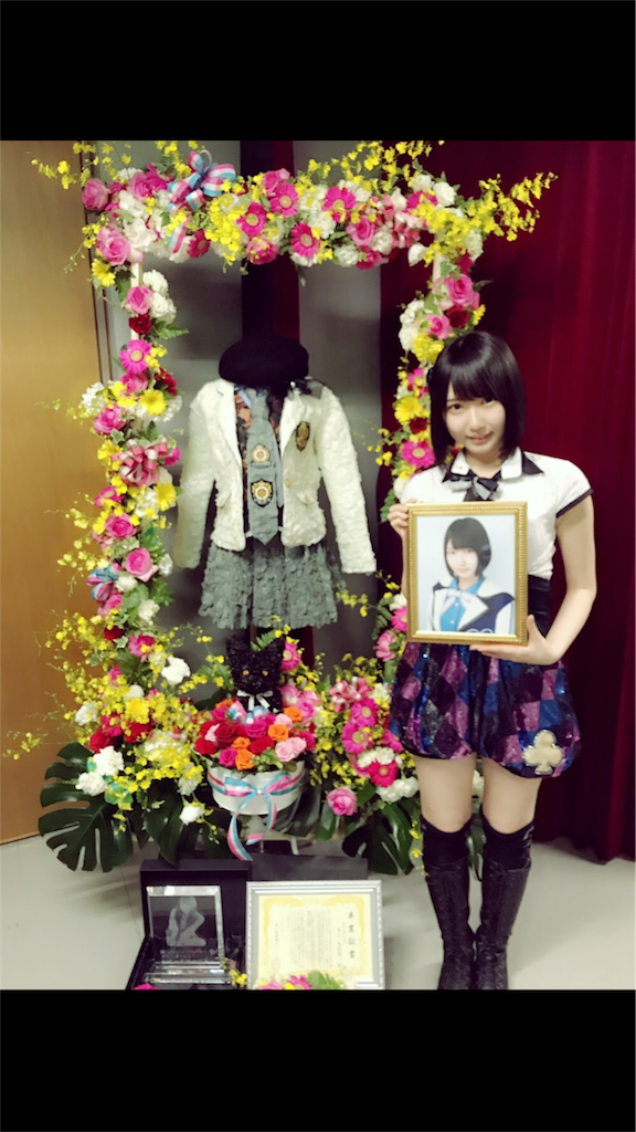 f:id:kaaaaaoruuun:20170615133136p:image f:id:kaaaaaoruuun:20170615133136p:image