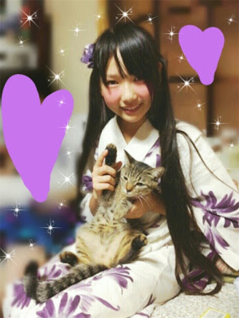 f:id:kaaaaaoruuun:20180612185137j:image f:id:kaaaaaoruuun:20180612185137j:image