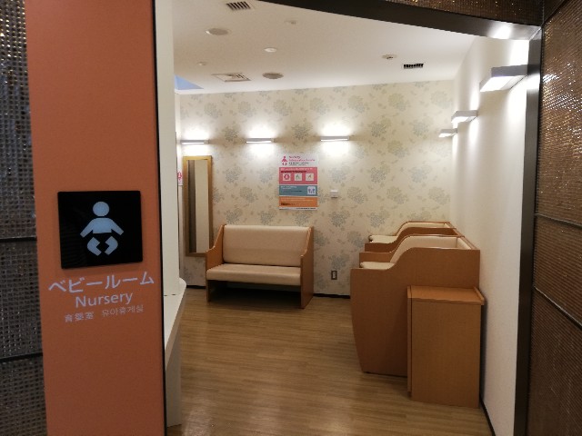 f:id:kaaaco:20190725172922j:plain