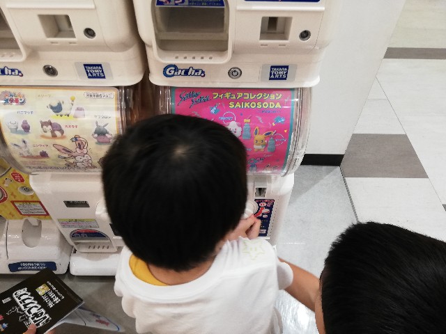 f:id:kaaaco:20190725175120j:image