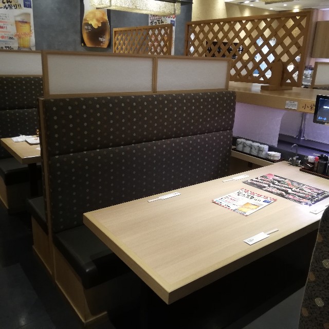 f:id:kaaaco:20190727111117j:plain