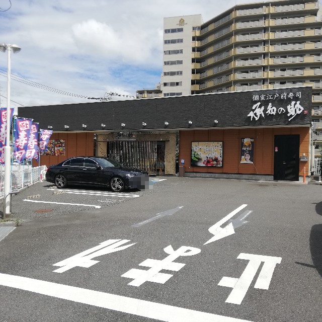 f:id:kaaaco:20190727134923j:image