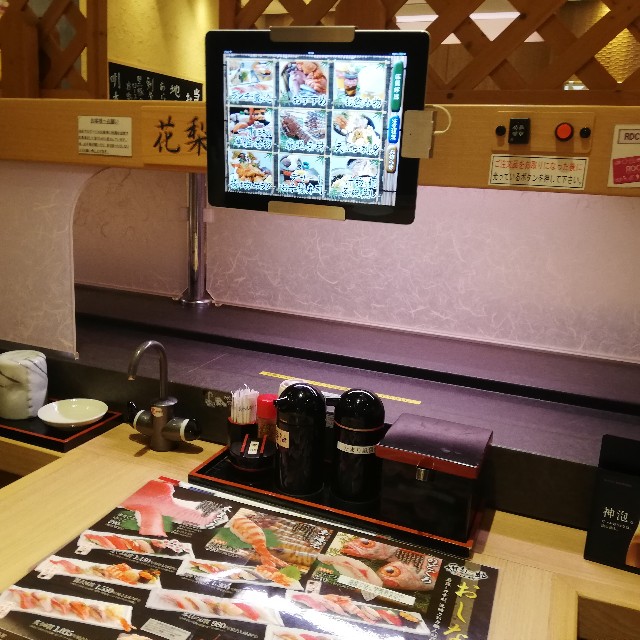 f:id:kaaaco:20190727142314j:image