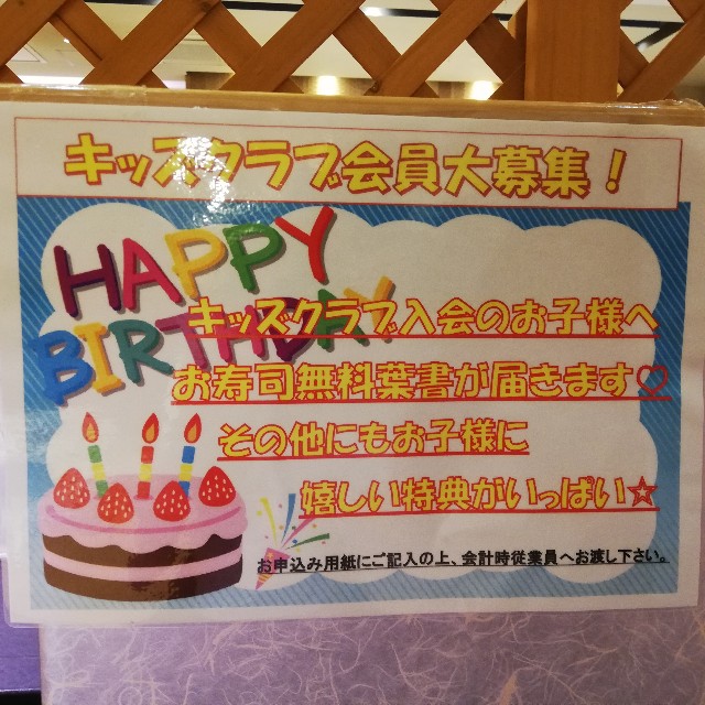 f:id:kaaaco:20190727142557j:image