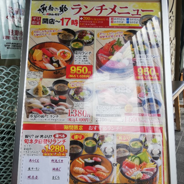 f:id:kaaaco:20190727144307j:plain