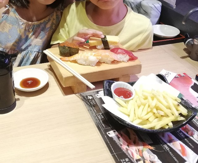 f:id:kaaaco:20190727165440j:image