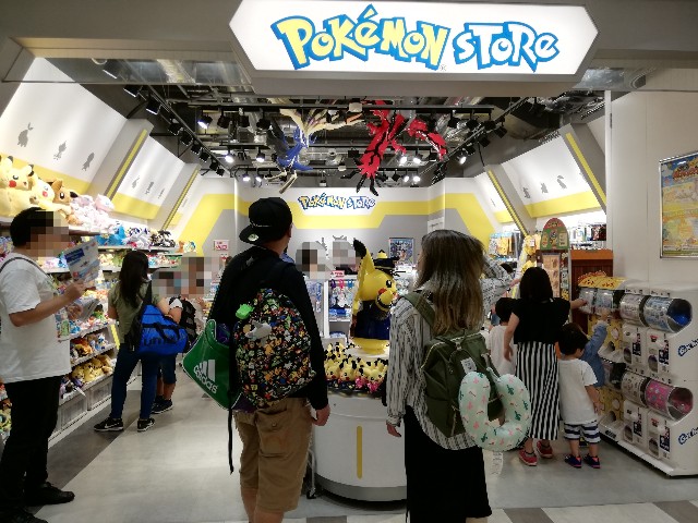 f:id:kaaaco:20190728104006j:image