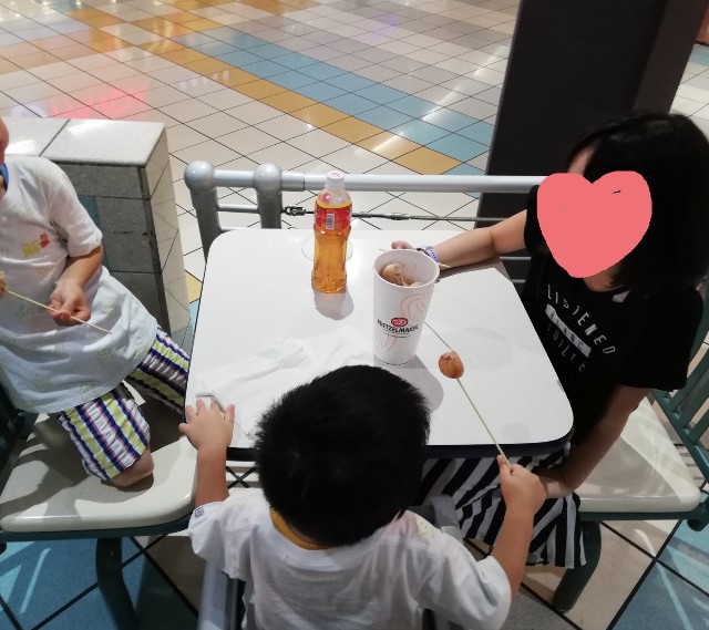 f:id:kaaaco:20190728105808j:image