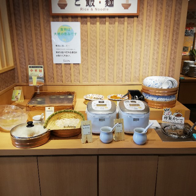 f:id:kaaaco:20190824164525j:plain