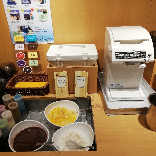 f:id:kaaaco:20190824164701j:plain