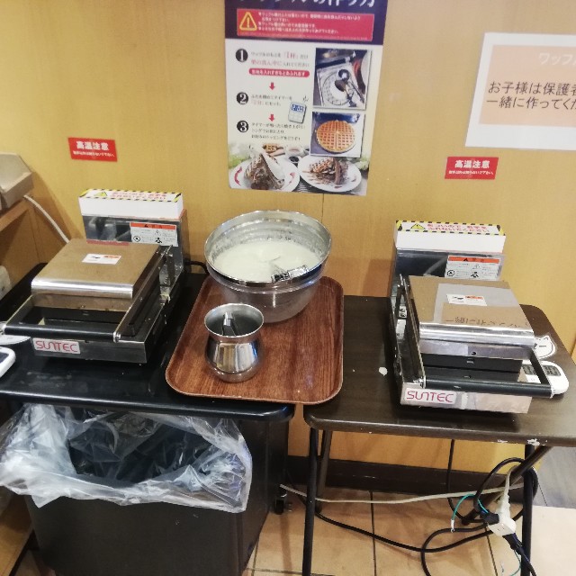 f:id:kaaaco:20190824164820j:plain