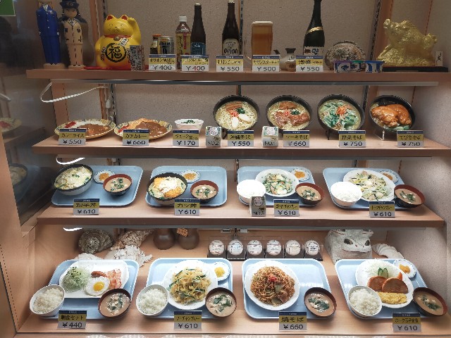 f:id:kaaaco:20191225232200j:image