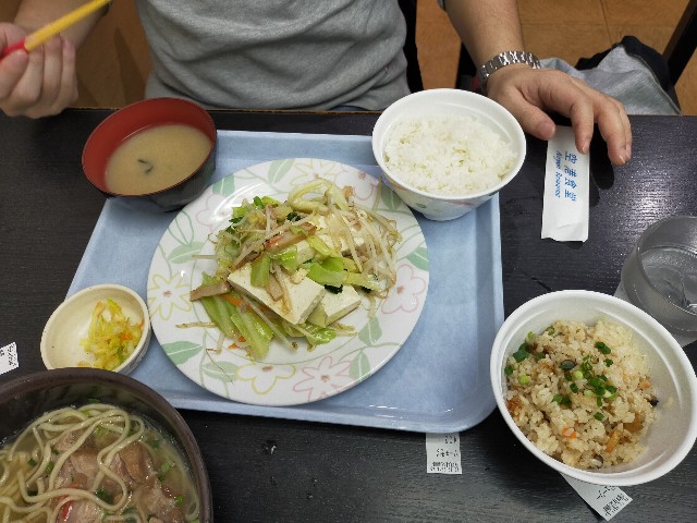 f:id:kaaaco:20191226170047j:image