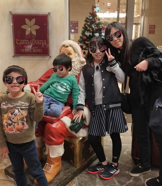 f:id:kaaaco:20191228154621j:image