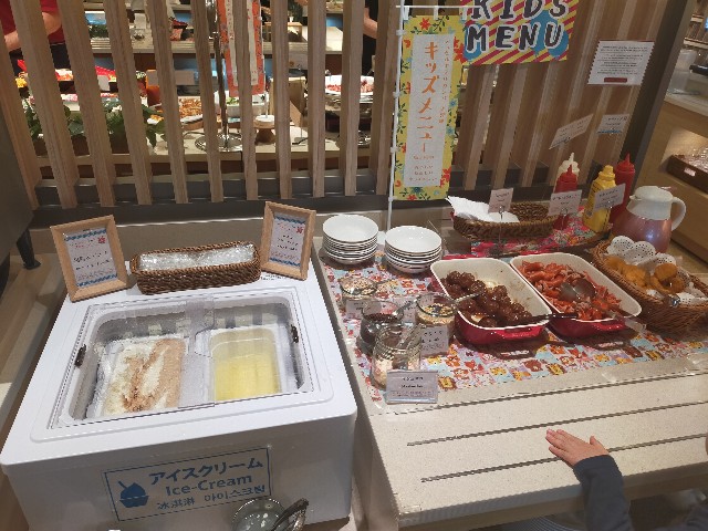 f:id:kaaaco:20200101232120j:image