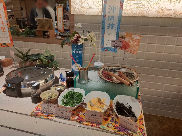 f:id:kaaaco:20200102113807j:image