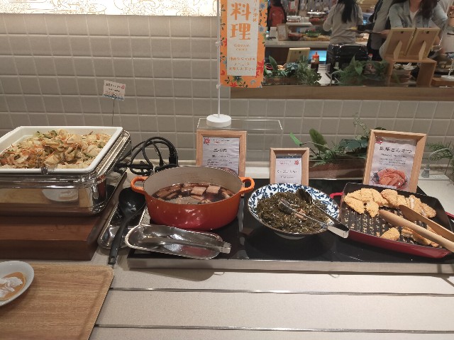 f:id:kaaaco:20200102114122j:image