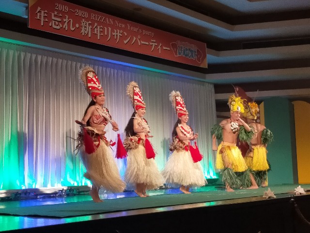 f:id:kaaaco:20200106193132j:image