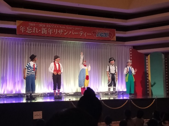 f:id:kaaaco:20200106193424j:image