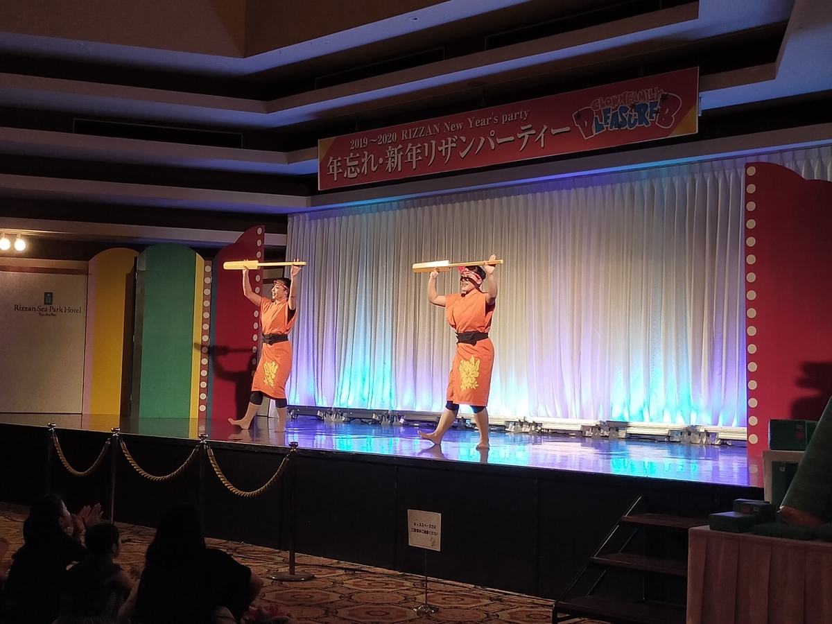 f:id:kaaaco:20200110150736j:plain